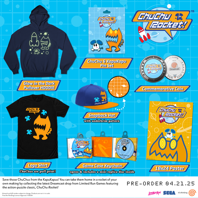 ChuChu Rocket! Commemorative Coin