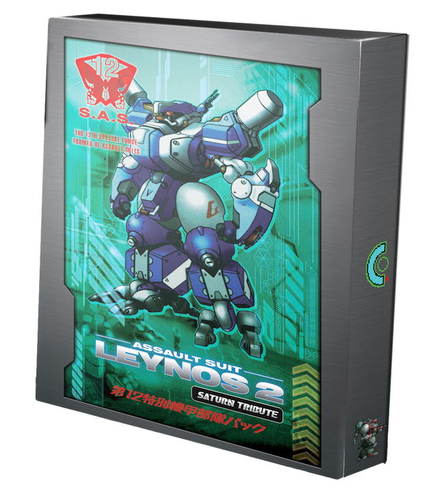 Assault Suit Leynos 2 Saturn Tribute Deluxe Edition (Switch, PS5)