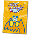 ChuChu Rocket! Poster