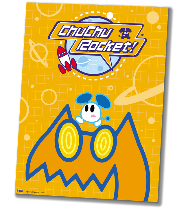 ChuChu Rocket! Poster