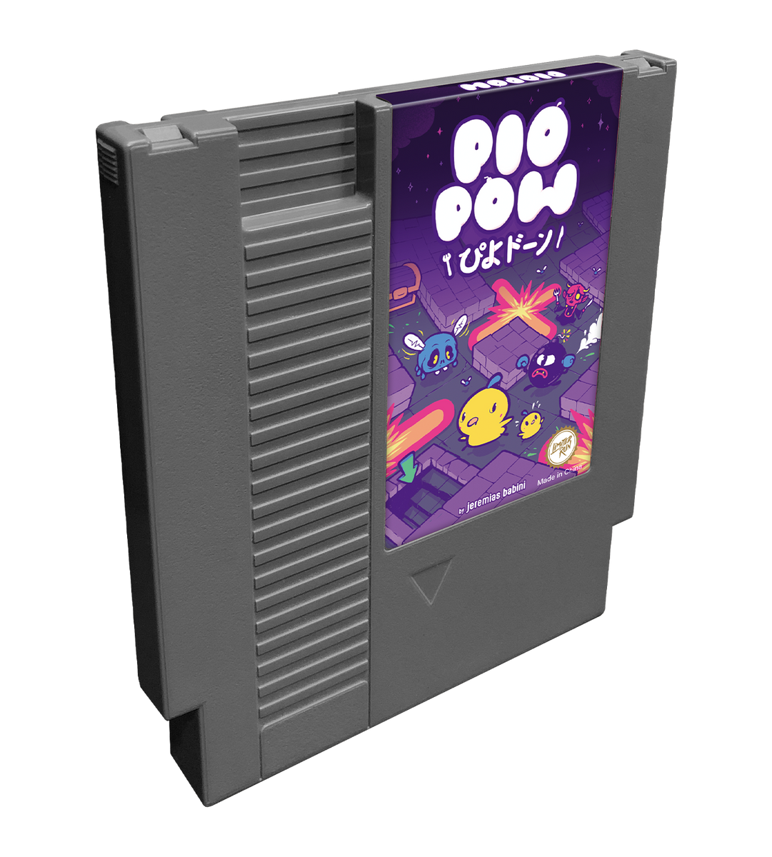 PIOPOW (NES) – Limited Run Games