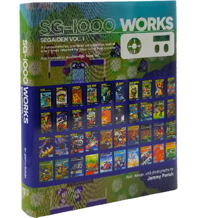 SG-1000 Works: Segaiden Vol. I (Hardcover)