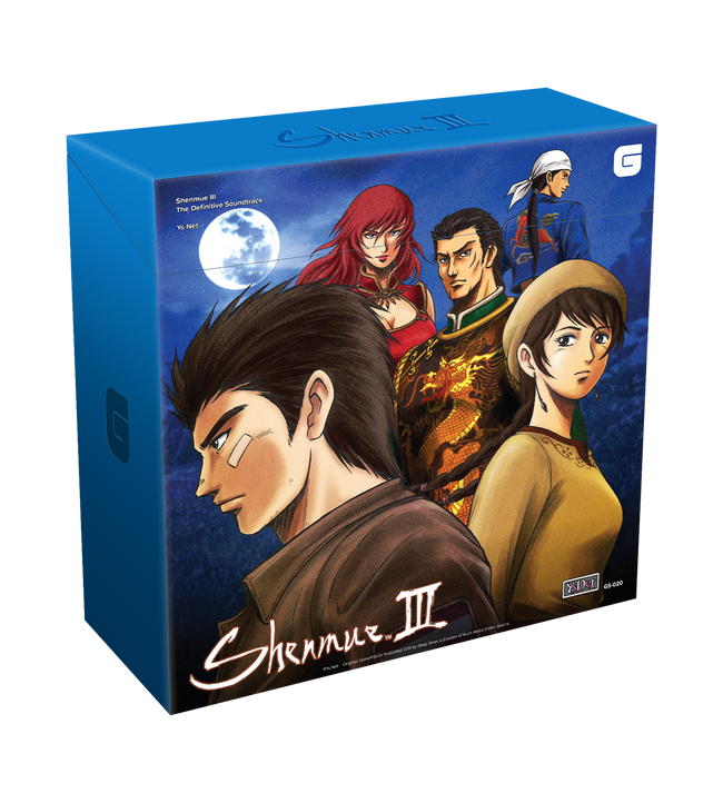 Shenmue III The Definitive Soundtrack - 11LP Vinyl Complete Collection