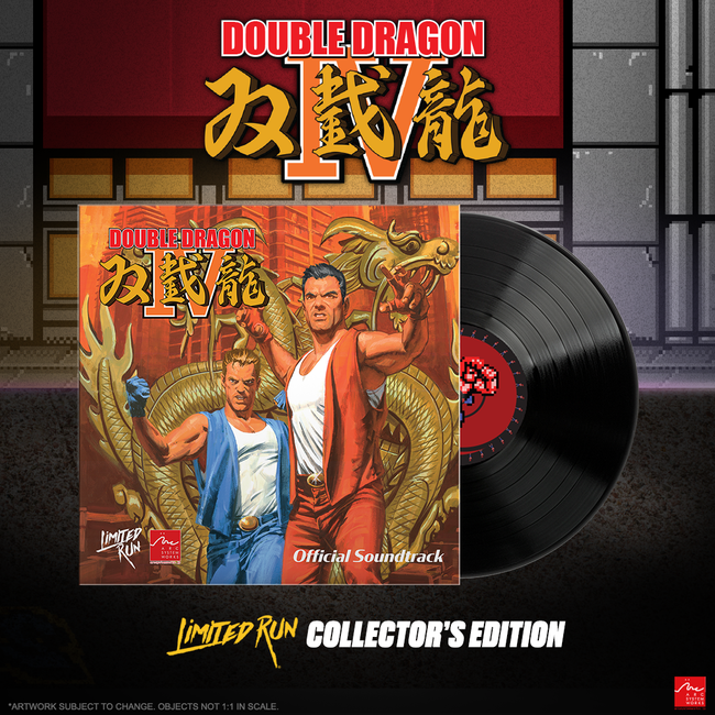 Double Dragon IV - Vinyl Soundtrack