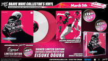 THE KING OF FIGHTERS 2002 Soundtrack (Vinyl or CD)