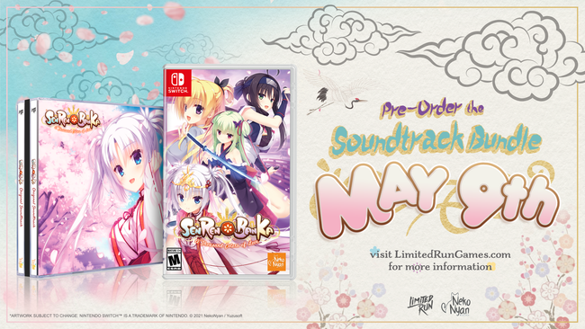 Senren * Banka (Switch)