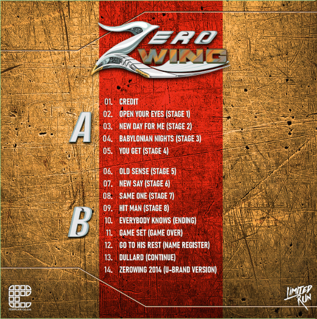Zero Wing - Vinyl Soundtrack