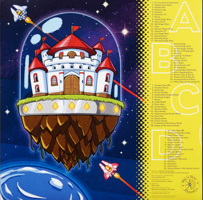 Konami Wai Wai World - 2LP Vinyl Soundtrack Exclusive Variant