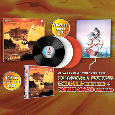 Samurai Shodown soundtracks available this Friday!