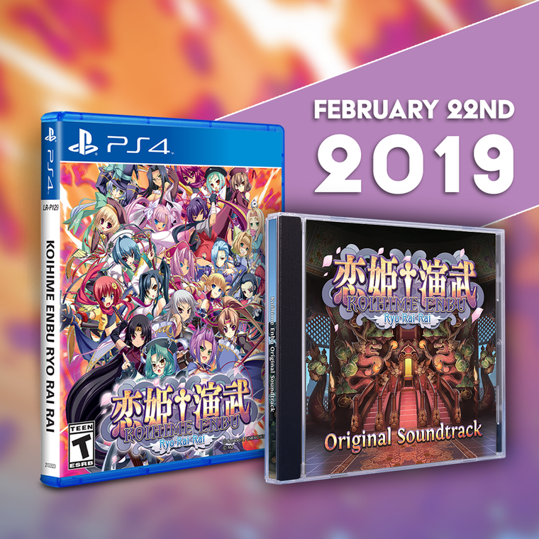 We're bringing Koihime Enbu Ryorairai to the PlayStation 4!