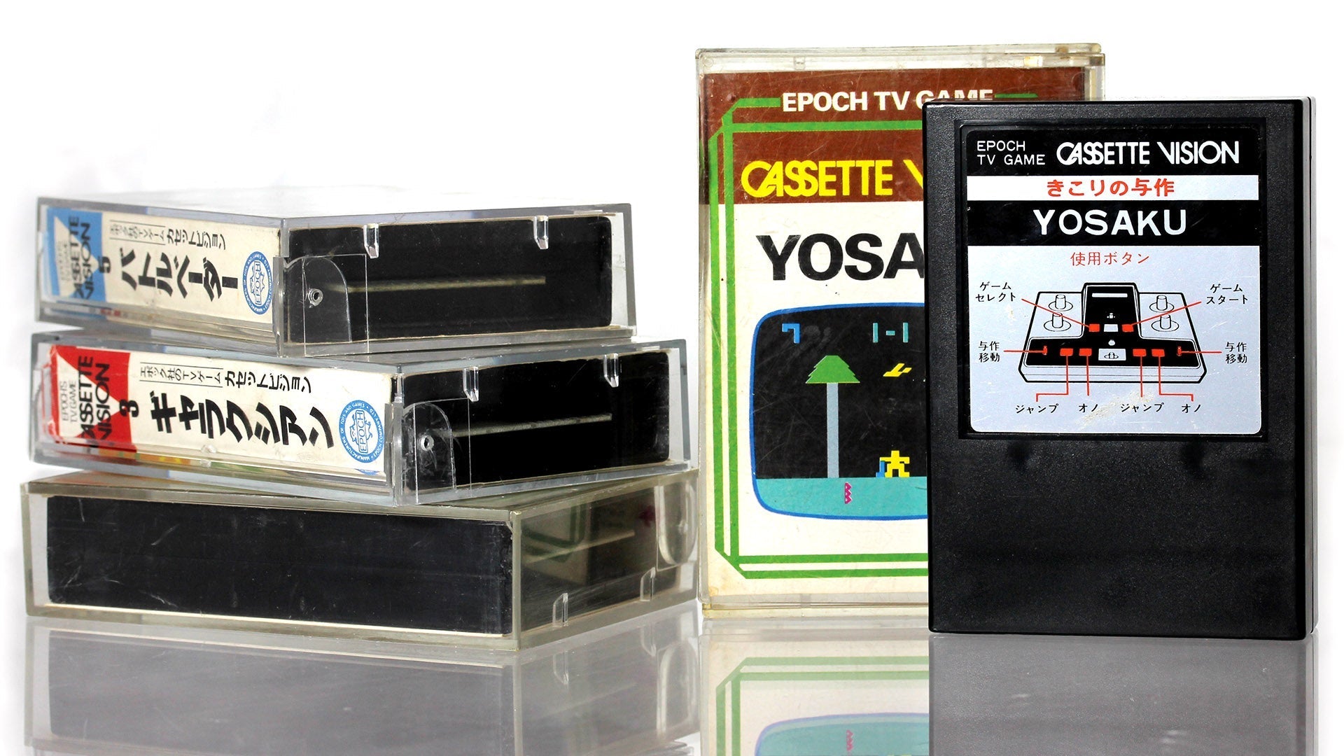 Ⅶ*様 EPOCH CASSETTE VISION 本体 cassettevision-header_dcc20df8