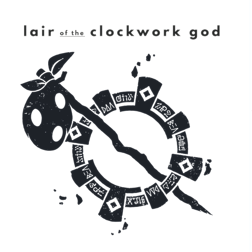 lair of the clockwork god (limited run 133) switch usa new (en lair of the clockwork god (limited run 133) switch usa new (en