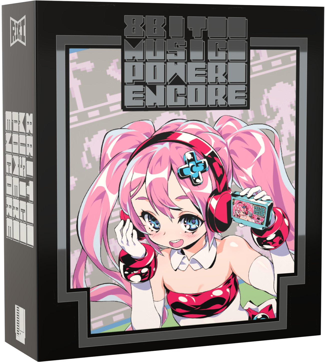 8Bit Music Power Final -Riki Collection- (CD) : Free