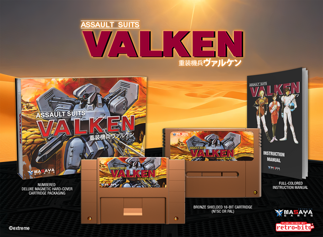 Assault Suits Valken: Collectors Cartridge (SNES)