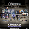 Castlevania Dominus Collection Ultimate Edition (Switch, PS5, Xbox)