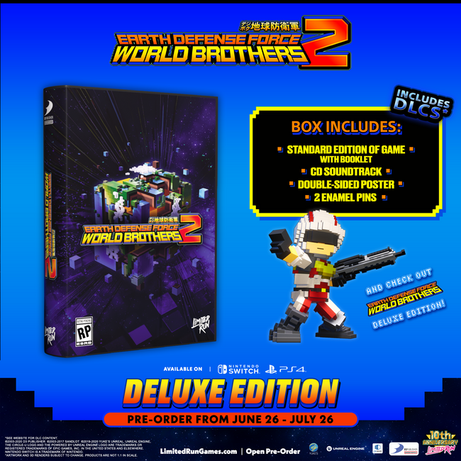 EARTH DEFENSE FORCE: WORLD BROTHERS 2 Deluxe Edition (Switch, PS5, PS4)
