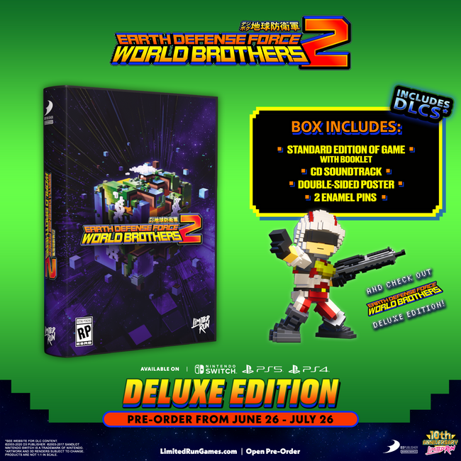 EARTH DEFENSE FORCE: WORLD BROTHERS 2 Deluxe Edition (Switch, PS5, PS4)