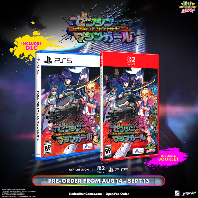 Full Metal Schoolgirl Standard Edition (Switch 2, PS5)