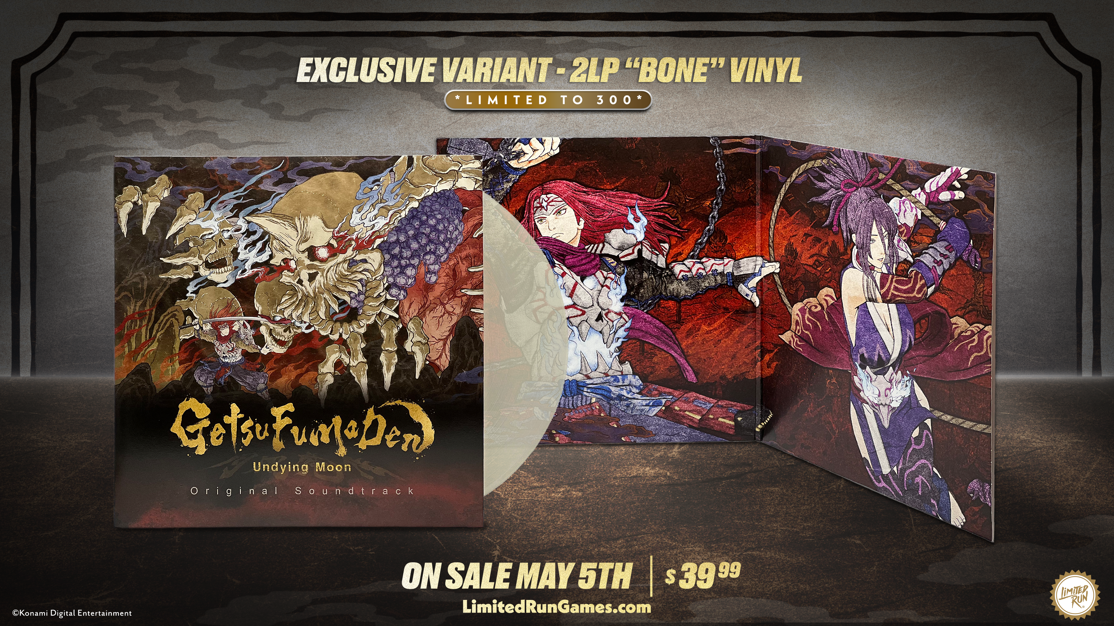 GetsuFumaDen: Undying Moon 月風魔伝 switch