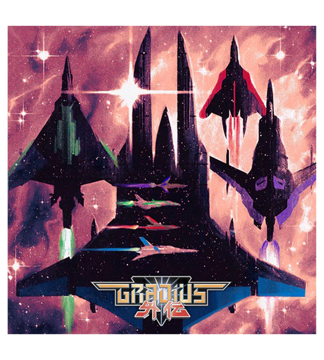 Gradius Gaiden - 2 LP Vinyl Soundtrack