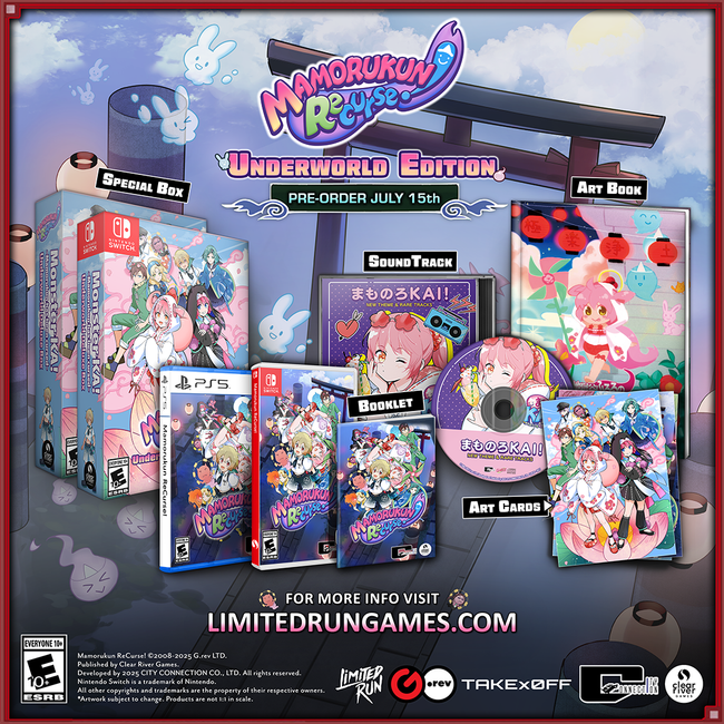 Mamorukun ReCurse! Underworld Edition (Switch, PS5)