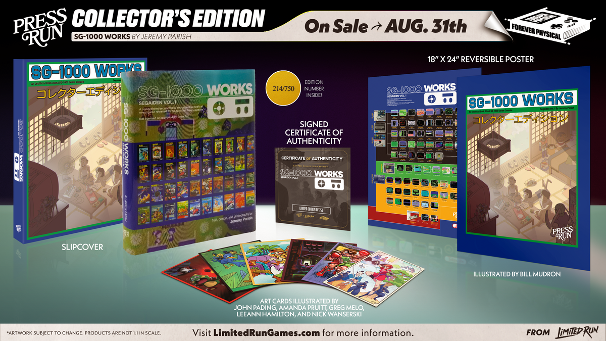 SG-1000 Works: Segaiden Vol. I  Collector's Edition (Hardcover)