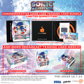 Sonic Adventure Game Case Keychain