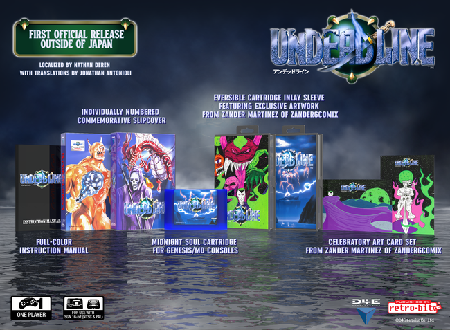 Undeadline Collector's Edition (Genesis)