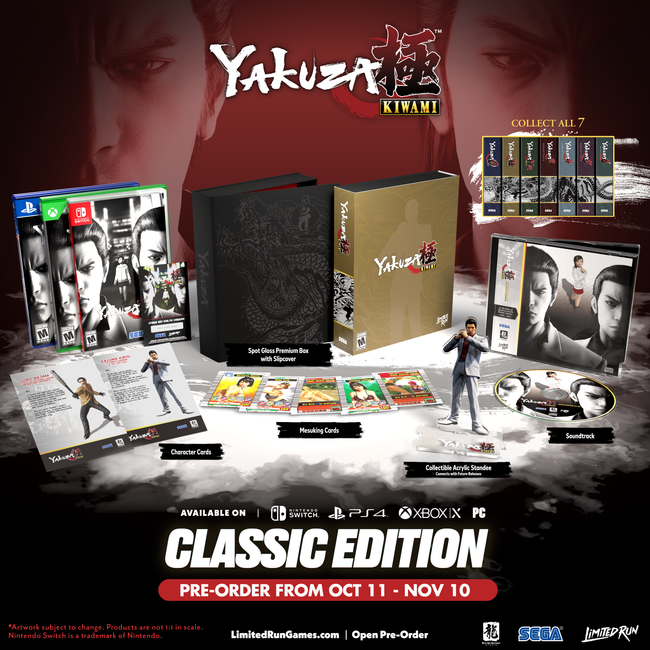 YakuzaKiwami_MockUp_Banner_ClassicEdition_Square.png