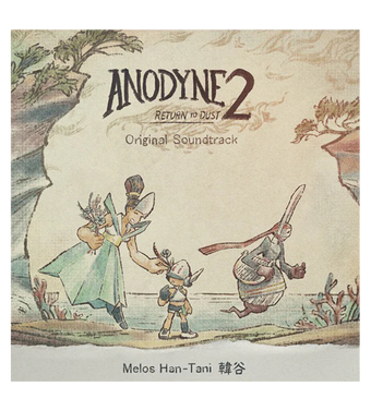 Anodyne 2: Return to Dust - Vinyl Soundtrack