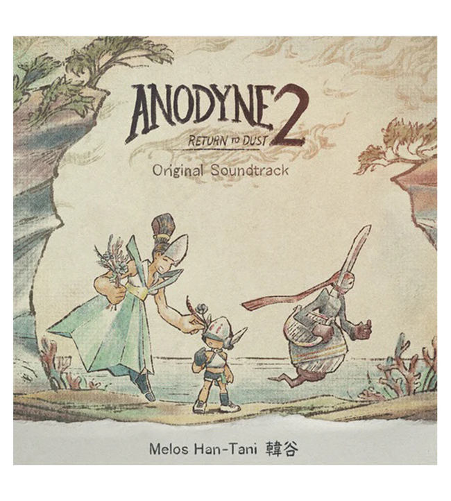 Anodyne 2: Return to Dust - Vinyl Soundtrack