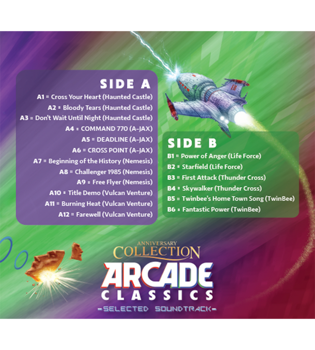 Arcade Classics Anniversary Collection - LP Vinyl Soundtrack