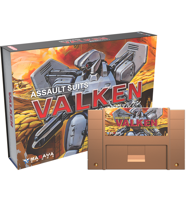 Assault Suits Valken: Collectors Cartridge (SNES)