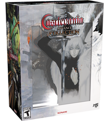 Castlevania Advance Collection Ultimate Edition (PC)
