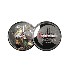 Castlevania Advance Collection Collectible Coin