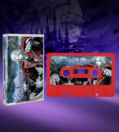 Castlevania: Circle of the Moon - Cassette Soundtrack - LRG Castlevania: Circle of the Moon - Cassette Soundtrack - LRG