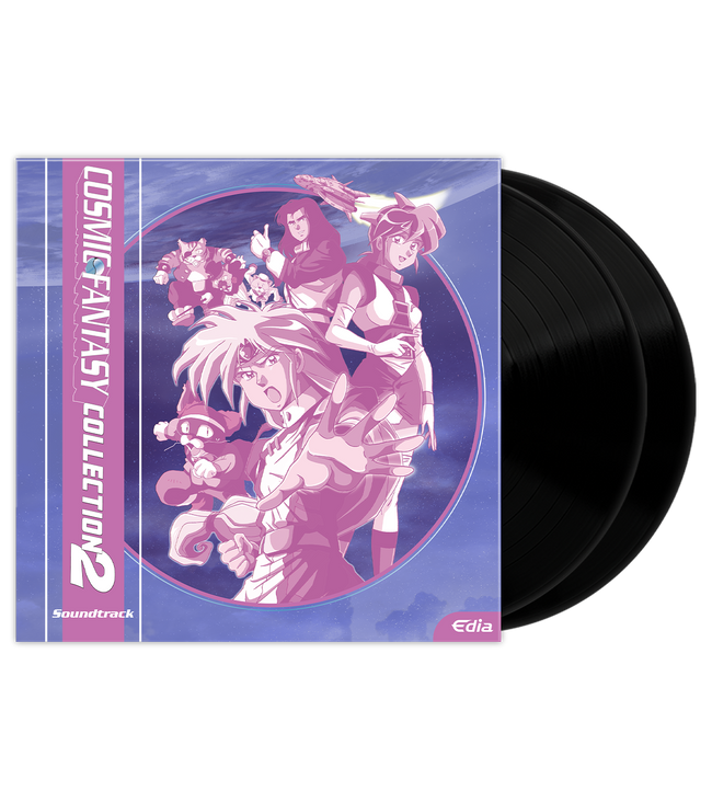 Cosmic Fantasy Collection 2 - 2LP Vinyl Soundtrack