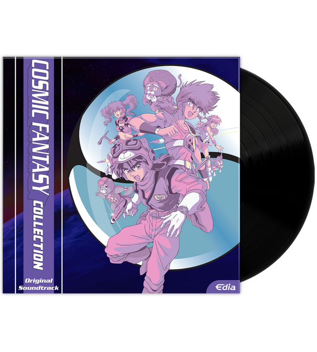 Cosmic Fantasy Collection - 2LP Vinyl Soundtrack