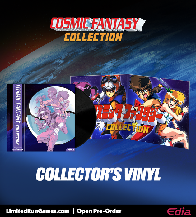 Cosmic Fantasy Collection - 2LP Vinyl Soundtrack