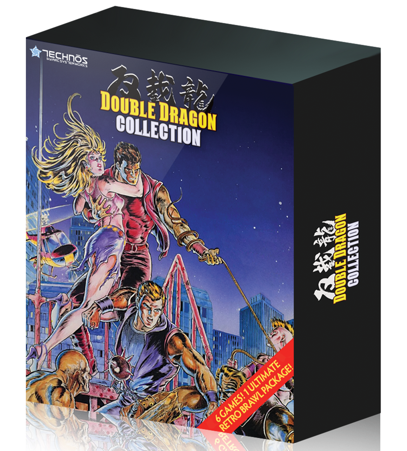 Double Dragon Collection – Limited Run Games