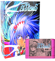 El Viento: Collector’s Edition (Genesis)