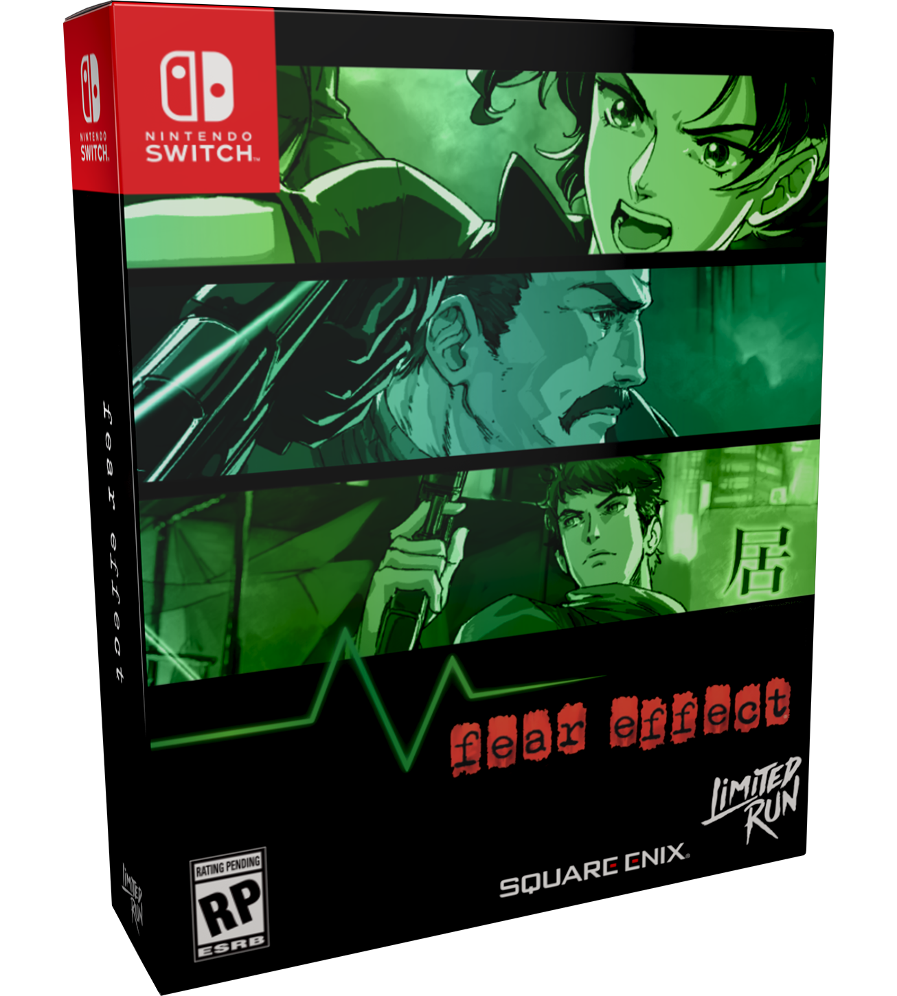 Amazon.com: Espgaluda II Black Label (Platinum Collection