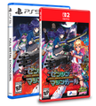 Full Metal Schoolgirl Standard Edition (Switch 2, PS5)