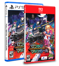 Full Metal Schoolgirl Standard Edition (Switch 2, PS5)