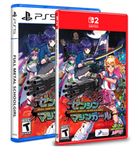 Full Metal Schoolgirl Standard Edition (Switch 2, PS5)