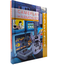 Gameplay Harmonies (Hardcover)