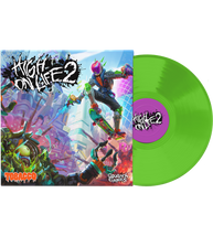 High On Life 2 -  Vinyl Soundtrack