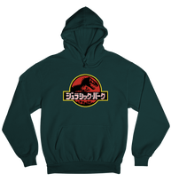 Jurassic Park Japanese Logo Hoodie
