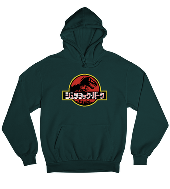 Jurassic Park Japanese Logo Hoodie