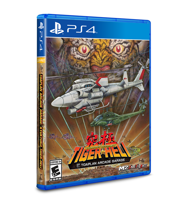 Limited Run #542: Toaplan Arcade Garage: Kyukyoku Tiger-Heli (PS4)